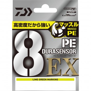Леска DAIWA UVF PE DURASENSOR X8EX+SI3 LGM 1.5-200 Леска DAIWA UVF PE DURASENSOR X8EX+SI3 LGM 1.5-200