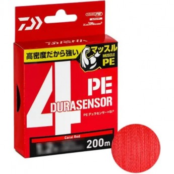 Плетёный шнур DAIWA UVF PE DURASENSOR X4+SI2 CR 1-200
