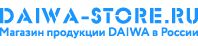 Nnov.Daiwa-Store.ru — Официальный дилер в России